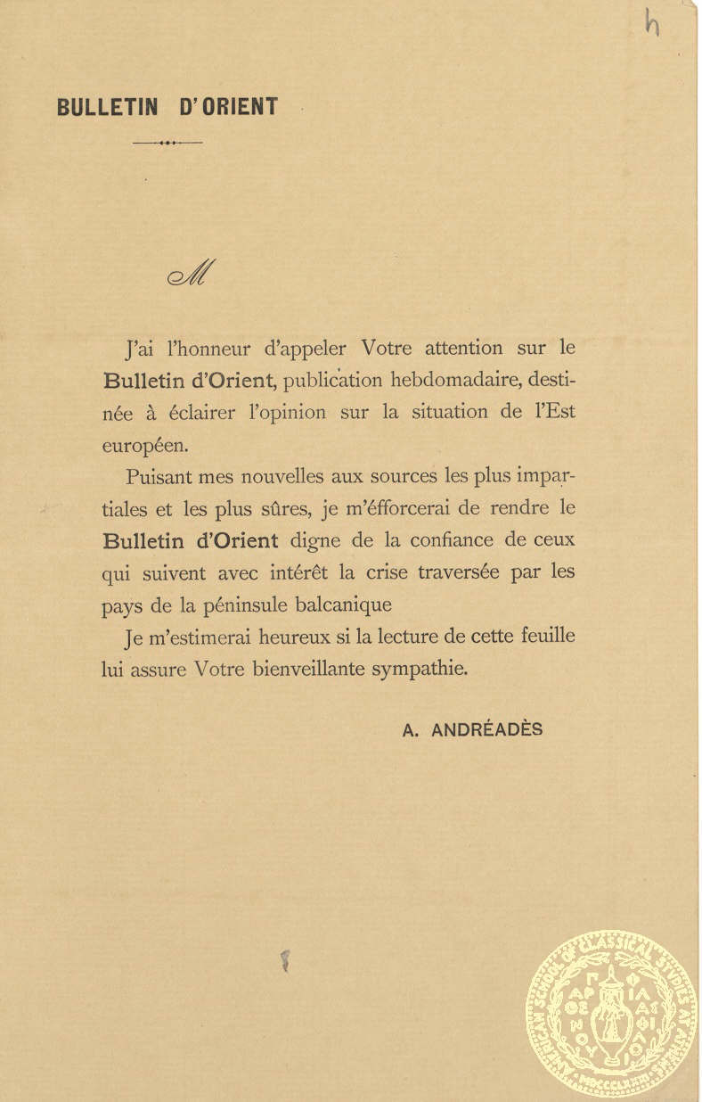 Bulletin d'Orient.